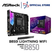 ASROCK B850I LIGHTNING WIFI DDR5 / D5 AM5 GAMING MOTHERBOARD COMBO 7600 / 7700 / 7950X