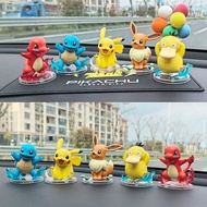 Magic Baby Car Decoration Foodie Special Effect Pikachu Charmander Car Center Console Decoration Pet
