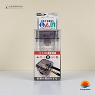 Kitaboshi No.634 Japanese Manual Pencil Sharpener/Long Point/Cedar Case/Spare Blade/Japan