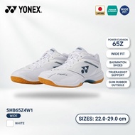 YONEX Power Cushion 65Z Wide SHB65Z4W1 White (Multiple Sizes)