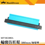 < Hengzhun Technology > Irregular Profiler Arc Sampling Ruler Measuring Profiling Woodworking Planni