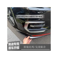 [Taohao Goods] Audi A3A4Q5A5A6 Front Face Front Shovel Anti-Collision Anti-Collision Front Corner Pr