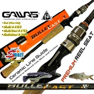 Gawas Bullet Cast Rod BC 1piece Only / GAWAS BULLETCAST BC