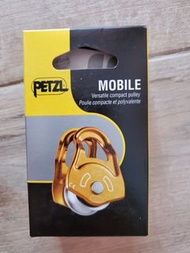 Petzl Pulley