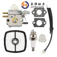 GT2000 GT2100 PE-2000 SRM2100 TSI-21Carburetor C1U-K52 C1U-K47