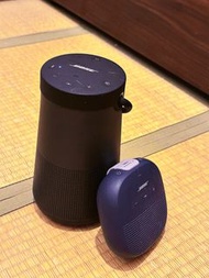 Bose Soundlink Revolve Plus + Bose SoundLink Micro Bluetooth Speaker