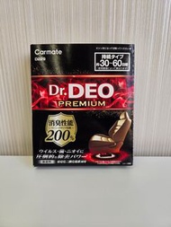 日本 Carmate Dr. Deo Premium 空氣除臭劑 座椅下型 無香味型 D229 平行進口