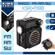 วิทยุ KING SONIC  FM/AM/SW รุ่น KSR-M8B เชื่อมต่อบลูทธได้  วิทยุฟังเพลง