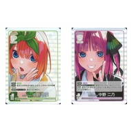 JP The Quintessential Quintuplets Changing Days Nakano Yotsuba GYC-BP2-022 GR /Nakano Nino GYC-BP2-0