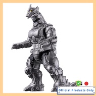 BANDAI Gojiburst Godzilla 1991