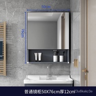 XYAlumimum Bathroom Smart Mirror Cabinet Bathroom Separate Mirror Box Wall-Mounted with Light Defogging Storage Cabinet