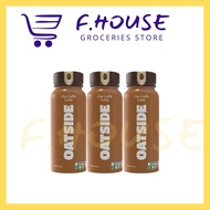 OATSIDE Barista Blend Oat Milk Chocolate Malt /Chocolate /Matcha Oat Milk/Original /Caffe Latte (3’s