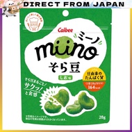 Direct from Japan [broad beans] Calbee miino fava bean shio flavor snack snack snack fava bean locav