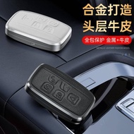 Land Rover Range Rover Evoque Discovery God Walker 4 God Walker 2 Discovery 5 Range Rover Evoque Spo