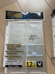 A5 活頁卡冊 4格 12張入