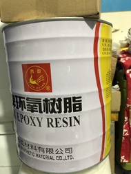 Keo Epoxy Resin Keo Hải Thuyền - Nhựa Epoxy E44 - Phoenix Resin bộ 5Kg