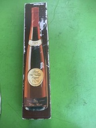 F.O.V. Finest Old Vintage Cognac
