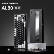 YUNZII AL80 Aluminum Wireless Mechanical Keyboard 75% Hot swappable RGB GASKET Custom Gaming Keyboar