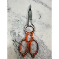 Multipurpose Scissors 20 Cm. Double Doll Brand (Mar23-SC3)