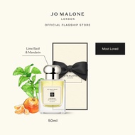 Jo Malone London - Cologne 50ml  • Perfume โจ มาโลน ลอนดอน น้ำหอม