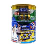 [原裝行貨]瑞一寶關節4D羊奶粉 800克 [expiry date 12個月或以上]平行進口