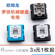 Omron Axis Logitech Romer G910 Mechanical Keyboard Axis Replacement Axis Repair 810 310 413 512