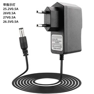 European Standard 26V0.5A Power Adapter 25.2V27V26.5V Charger Russia Ukraine 1.8m