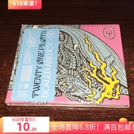 21名飞行员 Twenty One Pilots Scaled And Icy(brand new ) xianhuo