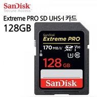SanDisk Extreme PRO SD UHS-I 카드 (128GB)