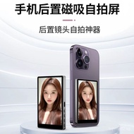 T1C Mobile Phone Magnetic Selfie Screen Mirroring Device Display Suitable for Live Streaming Photogr