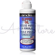 ANDIS CLIPPER OIL 118ml