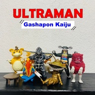 gashapon Monster Demon Ultraman HG Bandai