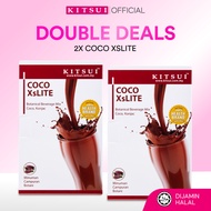 [Double Deals] 2x KITSUI Coco Xslite 15's x 15g | Chocolate Shake | Kenyang Lebih Lama | Bakar Lemak