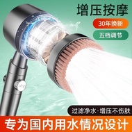 Bath Brush Turbine Supercharged Shower Head Super Pressure Bathroom Shower Head Rain Massage Shower Head Set