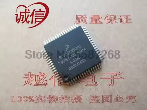 1PCS New Original 1L02M QFP64 Car CPU BGA Chipest,Car Module ICS Chips,Automotive chips