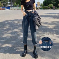 Cod Pants Lunbai Student Tube Thin Waist Jeans Women Version Looks Carrot Loose Straight Velvet Matc