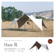 Vidalido Tarp Monster Canopy Pro ทาร์ปขนาด ขนาด 400x400 CM สินค้าพร้อมส่งจากไทย