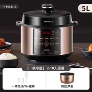 Joyoung ไฟฟ้า1-6คนพร้อมการจองความดันอัจฉริยะสำหรับใช้ในบ้านหม้อหุงข้าวหม้อคู่6L หม้อแรงดันเตา Y-60C8
