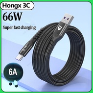 66W Super Fast Charging Type-C Data Cable Extended 2M/3M/5M Charging Cable USB to type C Cable Suppo