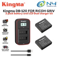 KingMa Camera Battery DB-120 DB120 and LCD Dual Charger Set for RICOH GRIV GR4 Camera