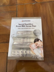Perfection NanoSilver 母乳儲存袋 250ml 120個