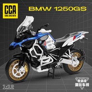 1:12 Scale BMW R1250 GS Alloy Car Model Diecast Car Toys for Boys Birthday Gift Kids Toys Car Collec