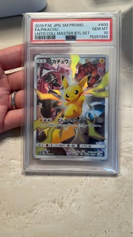 PTCG 比卡超 promo PSA 10