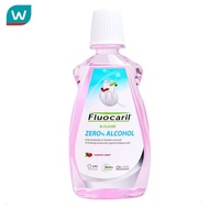 Fluocaril ฟลูโอคารีล น้ำยาบ้วนปาก ซีโร่ แอลกอฮอล์ เชอร์รี่ มิ้นท์ 500 มล.