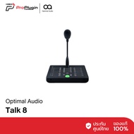 Optimal Audio Talk 8 | 8 Zone Digital Paging Station