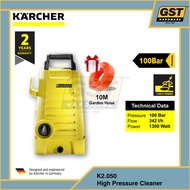 Karcher K2.050 High Pressure Washer 高压洗车机 Karcher Pressure Washer High Pressure Water Jet Karcher K2