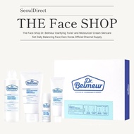 [Customer Care Ready] The Face Shop Dr. Belmeur Clarifying Toner and Moisturizer Cream Skincare Set 