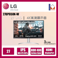 LG - 27 吋 27UP650K-W UltraFine™ 4K VESA DisplayHDR™ 400 超高清顯示器 (行貨3年保養)