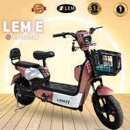 ★LEM★ E-BIKE KIDS TEENS ADULT RECHARGEABLE BASIKAL ELEKTRIK LEM E PADDLE