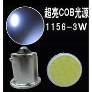 Tax Included Car COB LED 1156 1157 Brake Light Turn Signal Brake Light Bulb